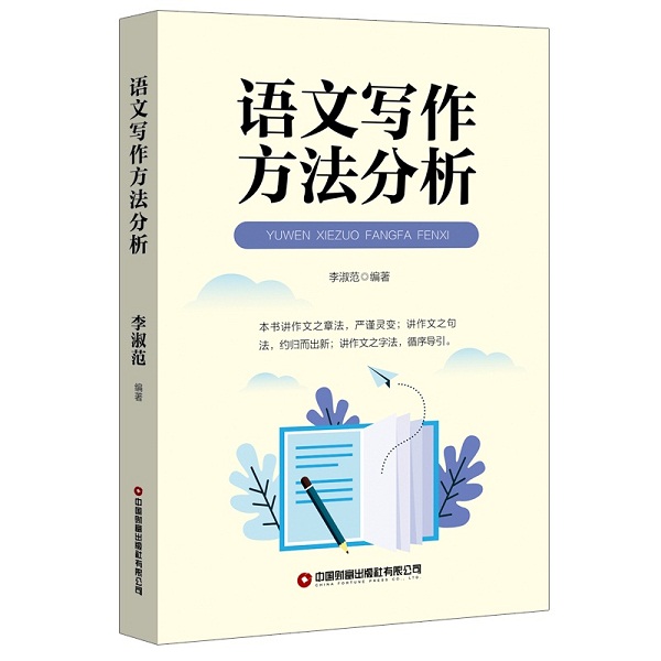 �Z�Č�����������