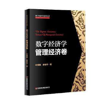 ��(sh��)�ֽ�(j��ng)���W.������(j��ng)����