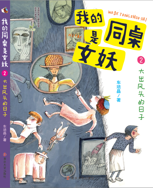 ����L�^������