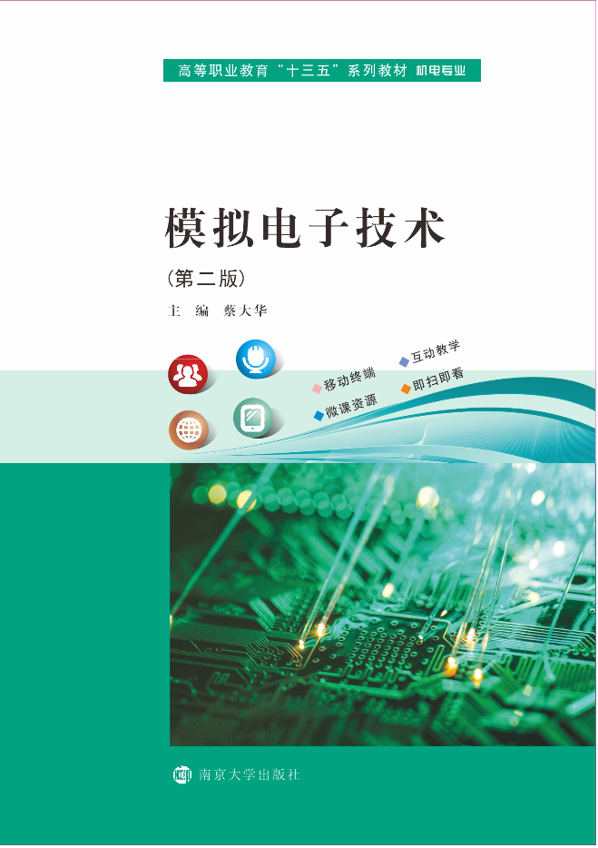 ģ�M��Ӽ��g(sh��)