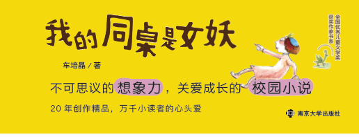 �ҵ�ͬ����Ů��