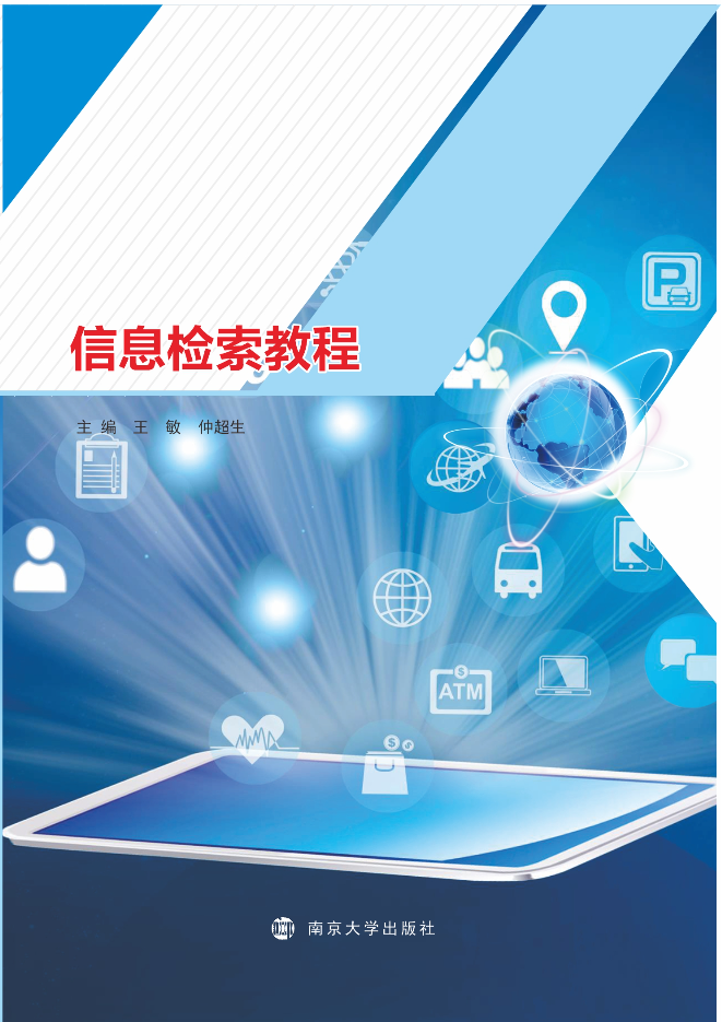 ��Ϣ�z���̳�