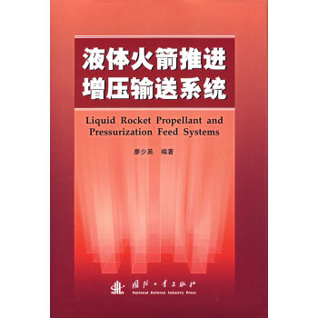 Һ�w������M(j��n)����ݔ��ϵ�y(t��ng)