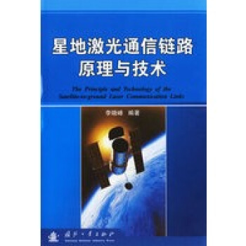 �ǵؼ���ͨ���·ԭ���c���g(sh��)