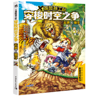 ����r(sh��)��֮��