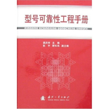 ��̖(h��o)�ɿ��Թ����փ�(c��)