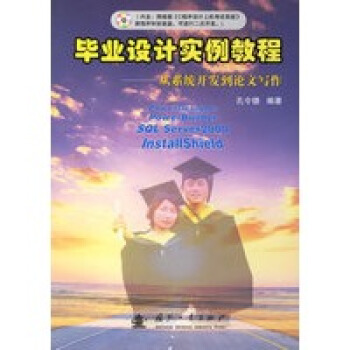 ���I(y��)�O(sh��)Ӌ�����̡̳���ϵ�y(t��ng)�_�l(f��)��Փ�Č���������P��