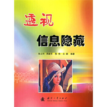 ͸ҕ��Ϣ�[��