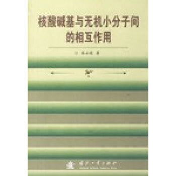 ����A���c�o(w��)�C(j��)С�����g���໥����