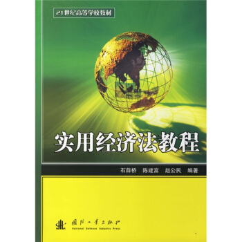 ���ý�(j��ng)��(j��)���̳�