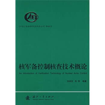 ��܊����ƺ˲鼼�g��Փ