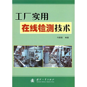 ���S�����ھ��z�y���g(sh��)