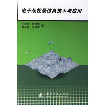 ��ӑ�(zh��n)ҕ�����漼�g(sh��)�c��(y��ng)��