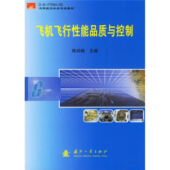 �w�C�w������Ʒ�|(zh��)�c���ƣ�����P��