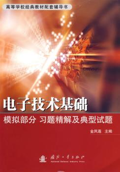 ��Ӽ��g(sh��)���A(ch��)ģ�M������(x��)�}���⼰����ԇ�}