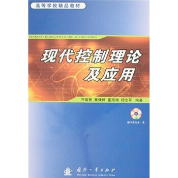 �F(xi��n)��������Փ����(y��ng)�ã�����P��