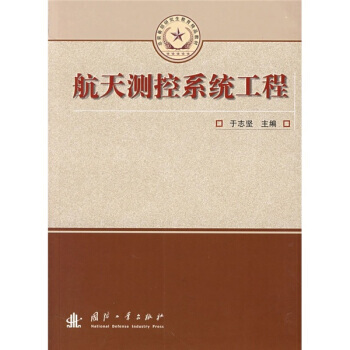 ����y(c��)��ϵ�y(t��ng)����