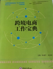 �羳��̹�������