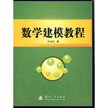 ��(sh��)�W(xu��)��ģ�̳�