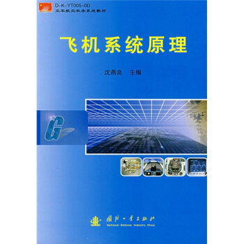 �w�Cϵ�y(t��ng)ԭ��