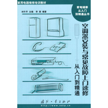 ���{(di��o)�����b�c��Ҋ�������T���ޏ����T����ͨ