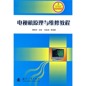 �ҕ�C(j��)ԭ���c�S�޽̳�