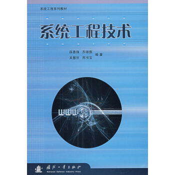 ϵ�y(t��ng)���̼��g(sh��)