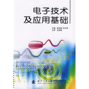 ��Ӽ��g(sh��)����(y��ng)�û��A(ch��)