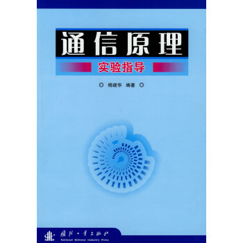 ͨ��ԭ��ԇ�(y��n)ָ��(d��o)