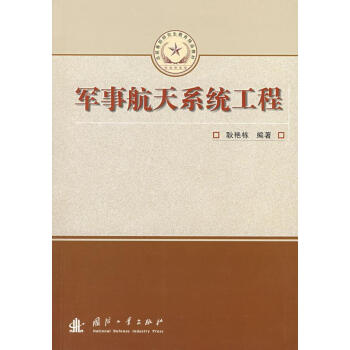 ܊�º���ϵ�y(t��ng)����