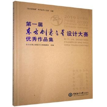 ��һ�Ö|����(chu��ng)��֮���O(sh��)Ӌ��ِ��(y��u)����Ʒ��