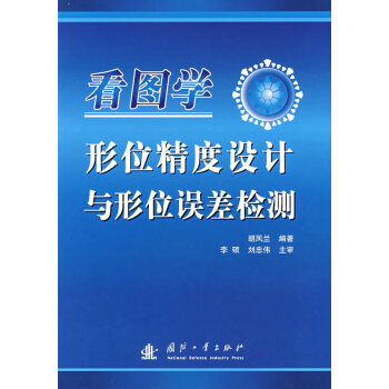 ���D�W(xu��)��λ�����O(sh��)Ӌ(j��)�c��λ�`��z�y(c��)