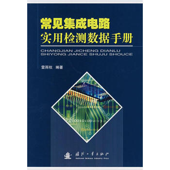 ��Ҋ�����·���Ùz�y��(sh��)��(j��)�փ�