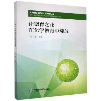 ׌����֮���ڻ��W�����о`��