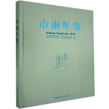 �������b2015