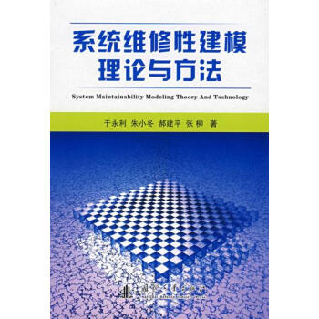 ϵ�y(t��ng)�S���Խ�ģ��Փ�c����