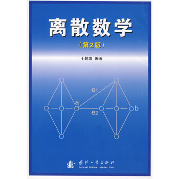 �xɢ��(sh��)�W(xu��)����2�棩