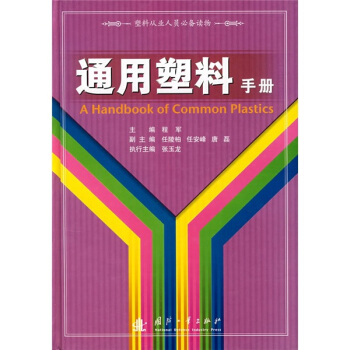 ͨ�������փ�(c��)