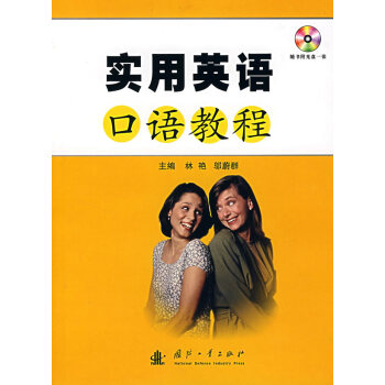 ����Ӣ�Z���Z�̳�