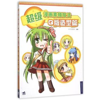 ����(j��)�������輼��,