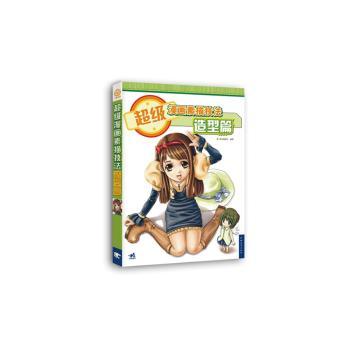 ����(j��)�������輼��,