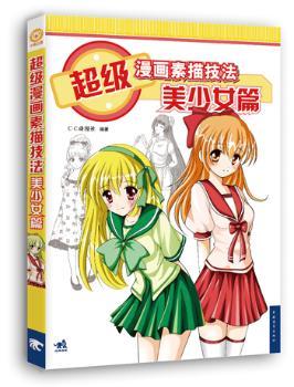 ����(j��)�������輼��,