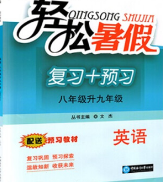 �p����� Ӣ�Z������