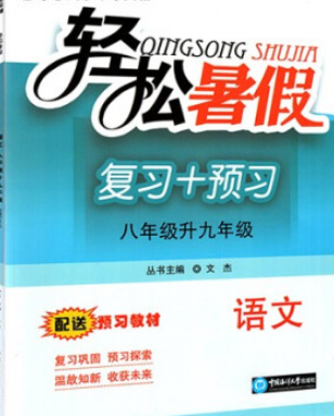 �p����� �Z(y��)�İ�����