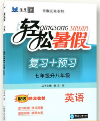 �p����� Ӣ�Z������