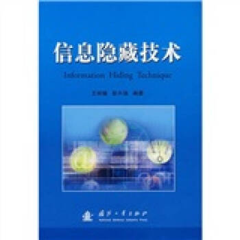 ��Ϣ�[�ؼ��g(sh��)