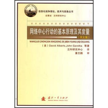 �W(w��ng)�j(lu��)�����Є�(d��ng)�Ļ���ԭ������������g�ļ���