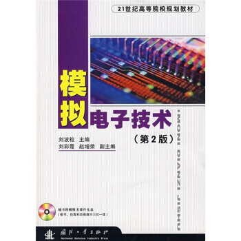 ģ�M��Ӽ��g����2�棩������P��