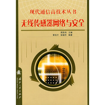 �o(w��)��(xi��n)�������W(w��ng)�j(lu��)�c��ȫ