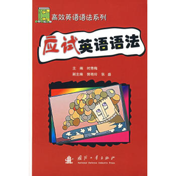 ��(y��ng)ԇӢ�Z(y��)�Z(y��)��